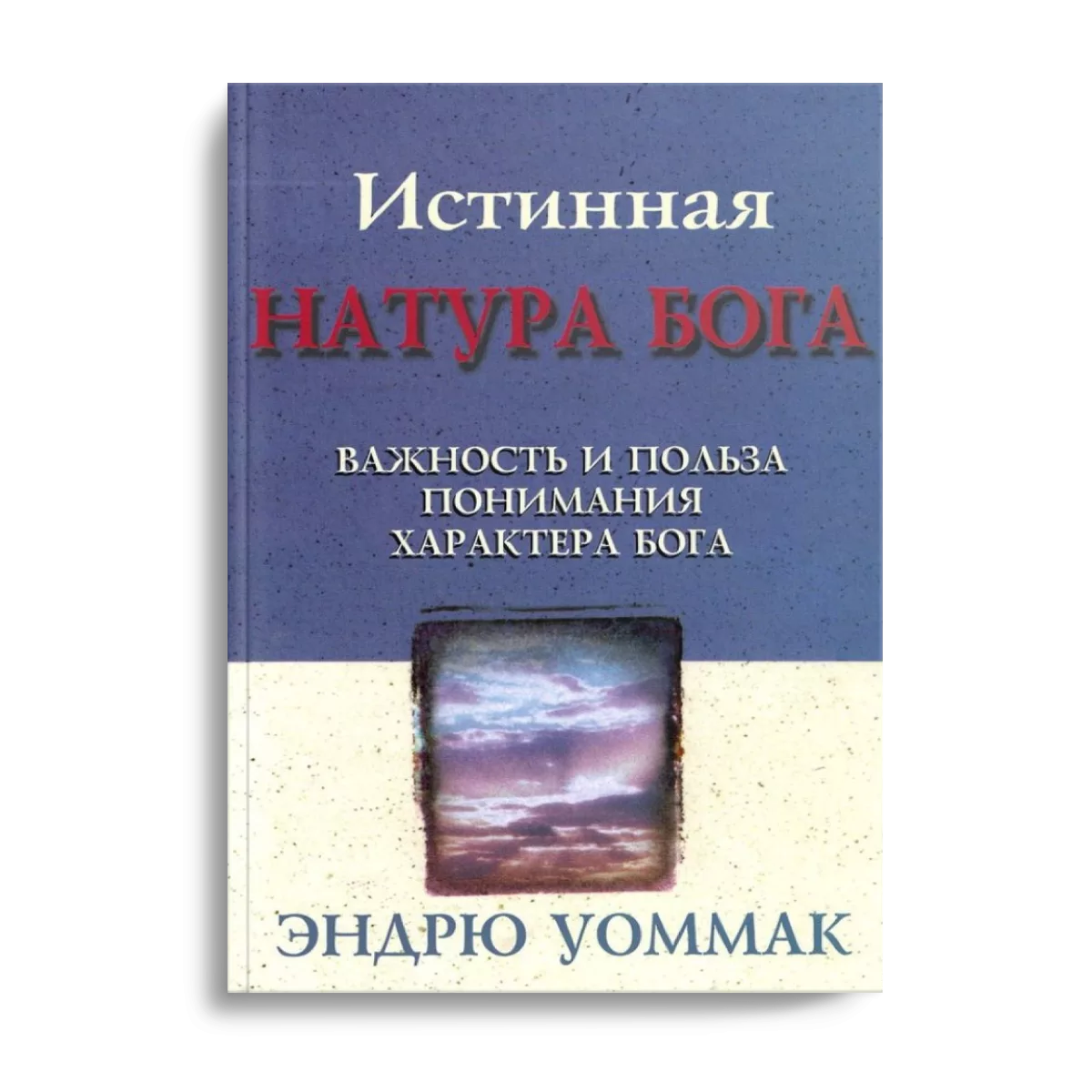 7da392aa