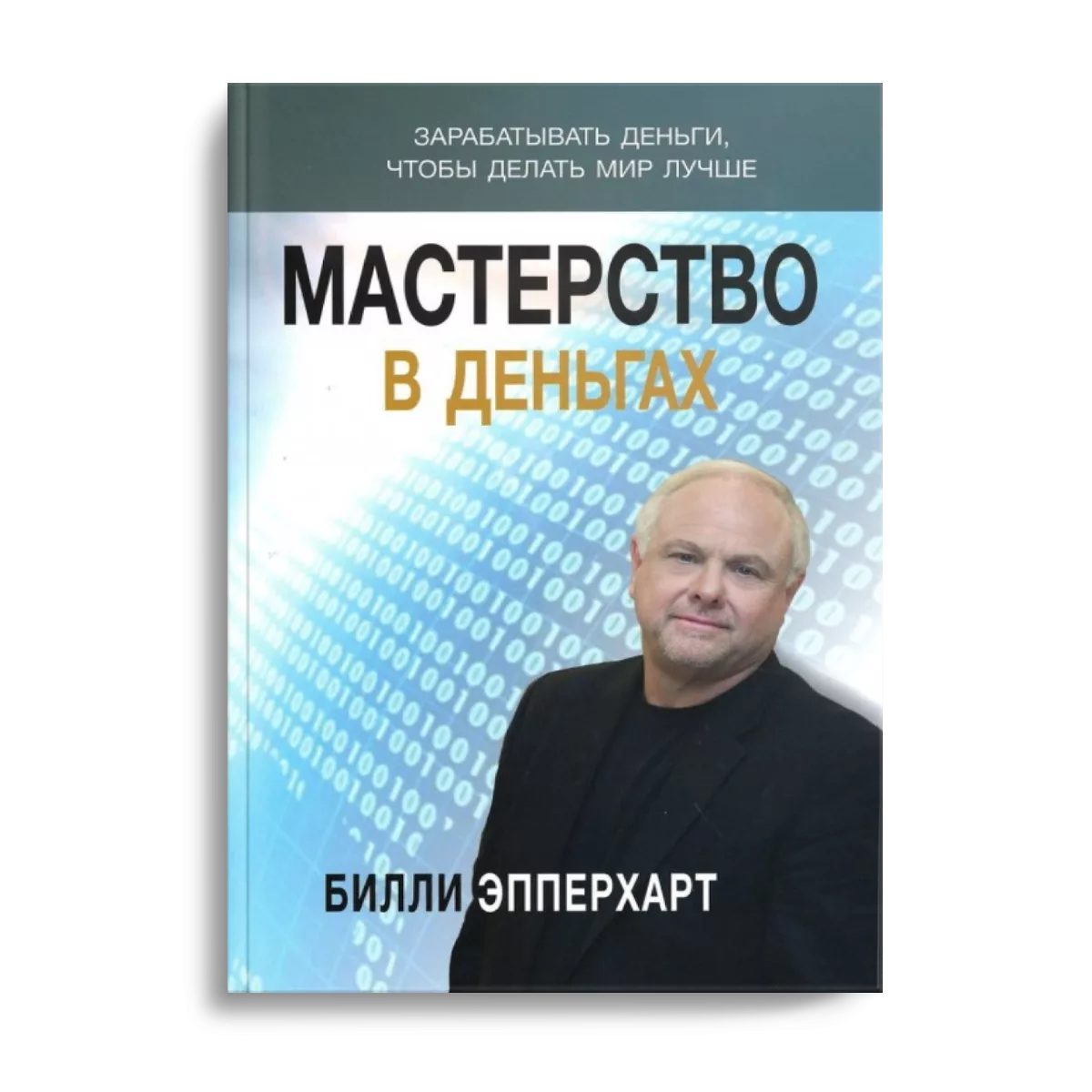 мд